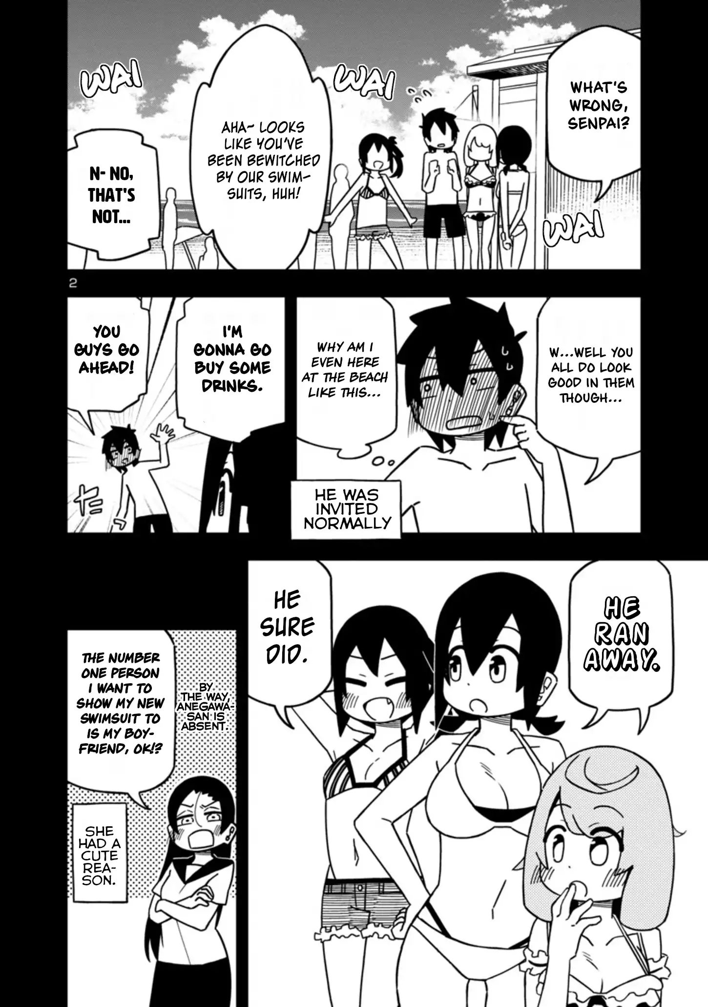 Kawaii Kouhai ni Iwasaretai Chapter 78 2